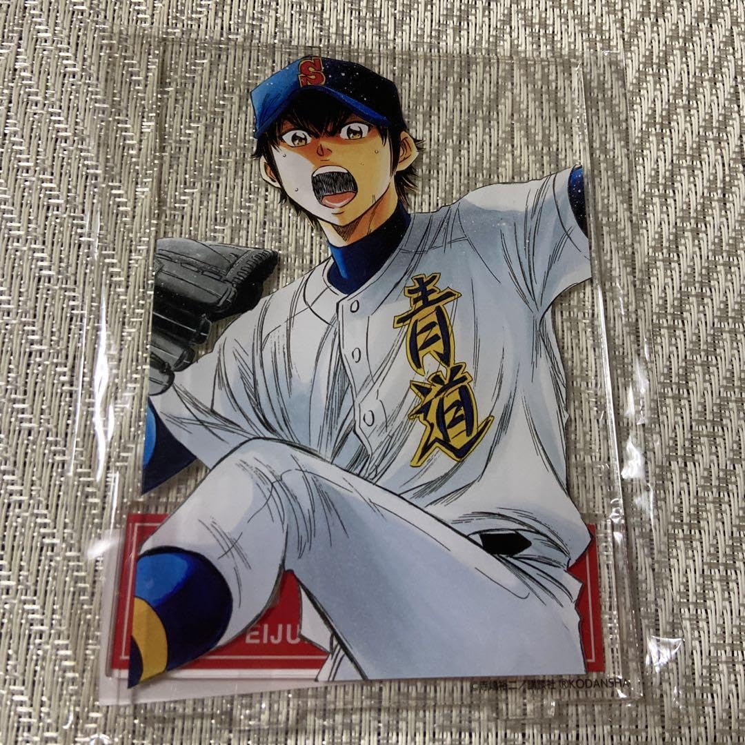 Amazon.co.jp: くじメイト ダイヤのA BIGアクリルスタンド 沢村栄純